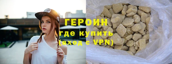 гашик Дмитров