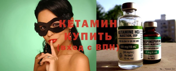 герыч Дмитриев