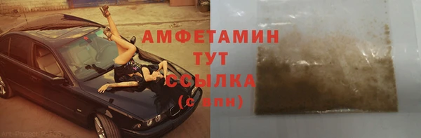 герыч Дмитриев