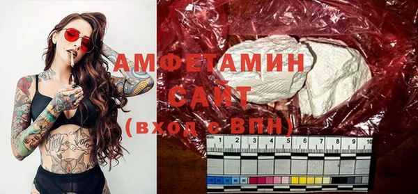 кокаин Дмитровск