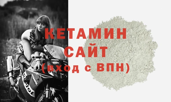 герыч Дмитриев