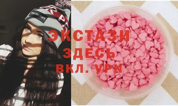 кокаин Дмитровск