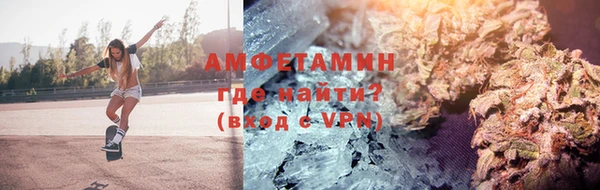 кокаин Дмитровск