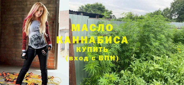 ешки Гусиноозёрск